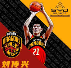 梦醒时分！篮网宣布裁掉崔永熙，黄种人真的打不了NBA吗？